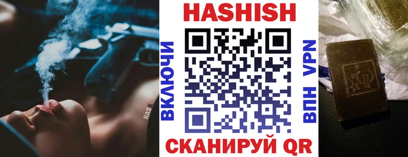Купить Конопля  Alpha-PVP  Кокаин  АМФЕТАМИН  Меф мяу мяу  Лсд 25  Гашиш  Мирный