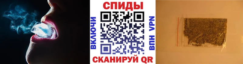 БУТИРАТ буратино  Купить закладки  Мирный 