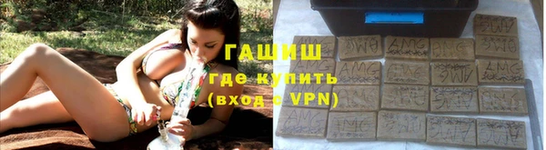 мескалин Инта
