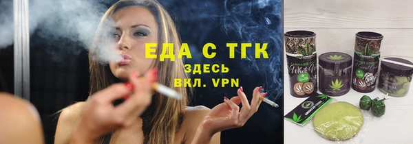mdma Иннополис