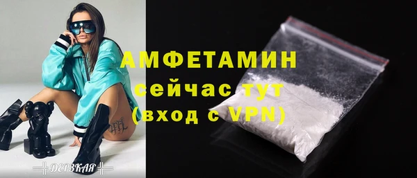 mdma Иннополис