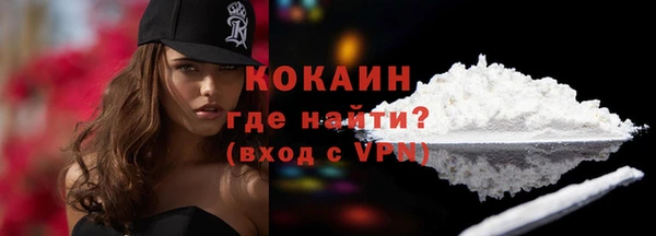 mdma Иннополис
