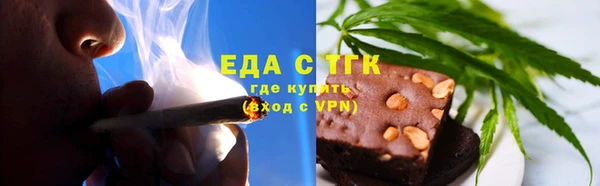 мескалин Инта