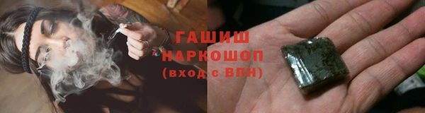 PSILOCYBIN Каменск-Шахтинский