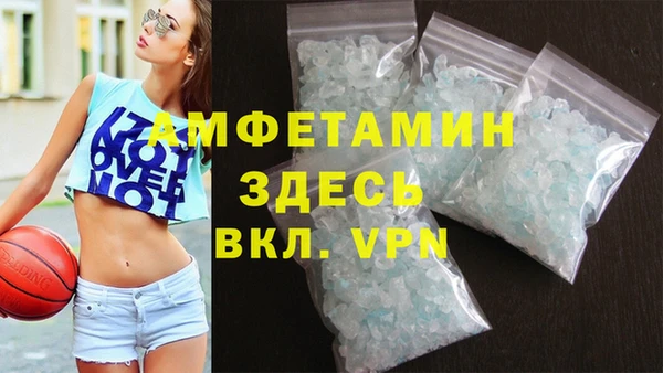 PSILOCYBIN Каменск-Шахтинский