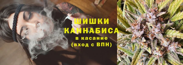 MDMA Инсар