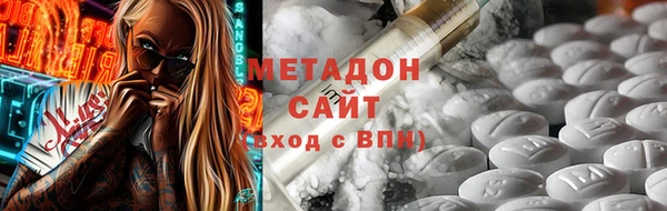 mdma Иннополис