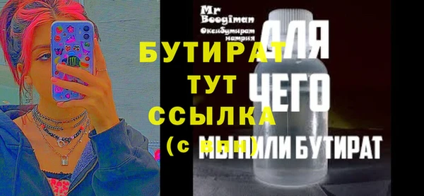 PSILOCYBIN Каменск-Шахтинский