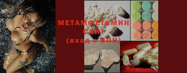 PSILOCYBIN Каменск-Шахтинский