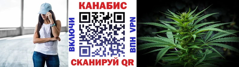 Купить закладки  Мирный  Конопля LSD WEED 